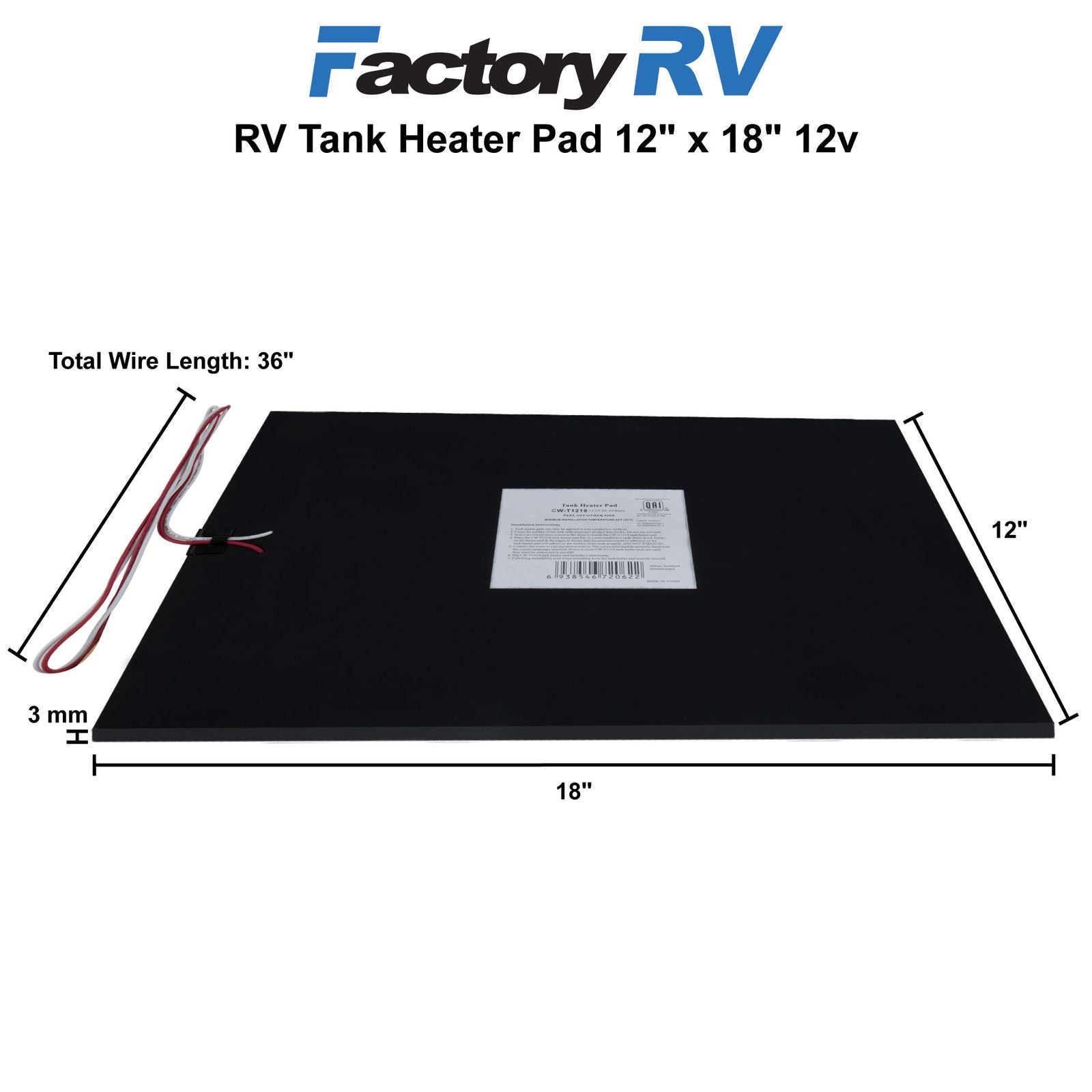 RV Tank Heater Pad | 12V | 12" x 18"
