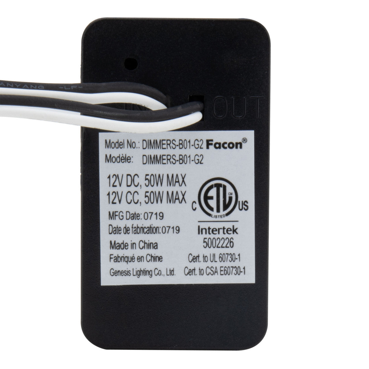 RV Dimmer Switch Touch | 12 V